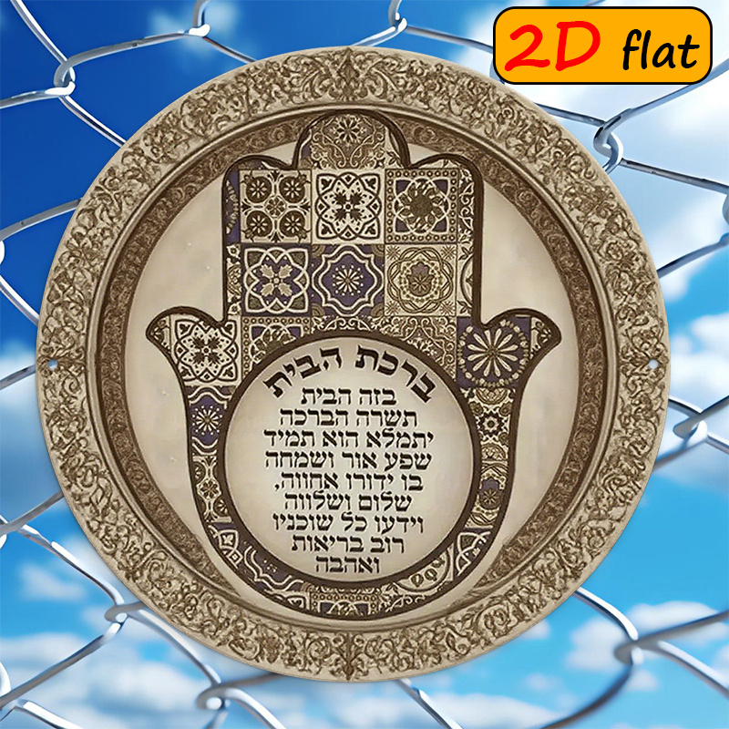 Home & Bathroom Building Products Pte Ltd Reviews - CIFBUY Exotic Hamsa Hand Aluminum Wall