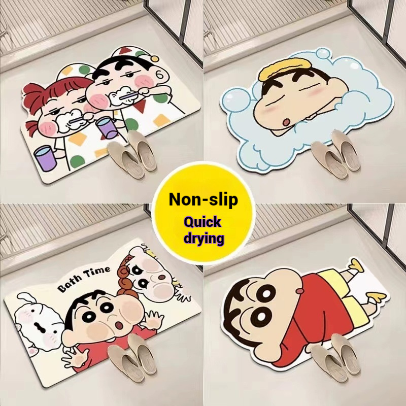 Home Goods Bathroom - Shower Room Water Uptake Mat Quick