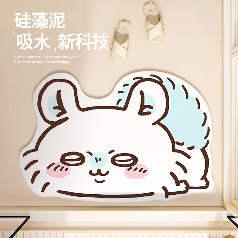 Home Goods Bathroom - Cartoon Momonga Chiikawa Absorbent floor mat
