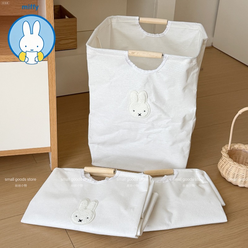 Kawaii Miffy Folding Dirty Clo - огляд і ціна Home Edit Bathroom Storage