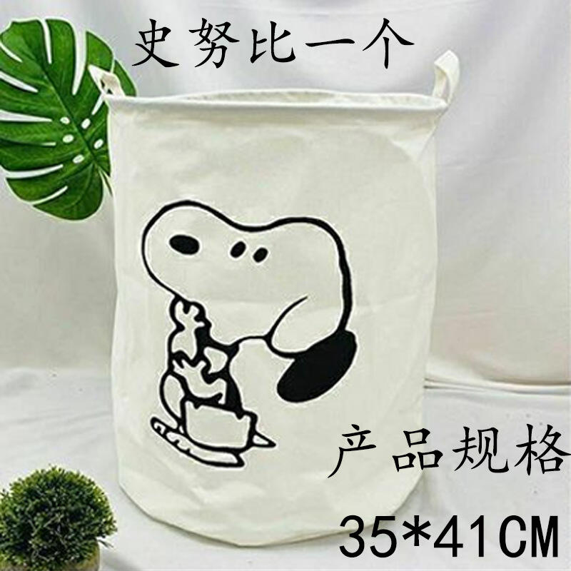 Snoopy Cotton Fabric Laundry H - огляд і ціна Home Edit Bathroom Storage
