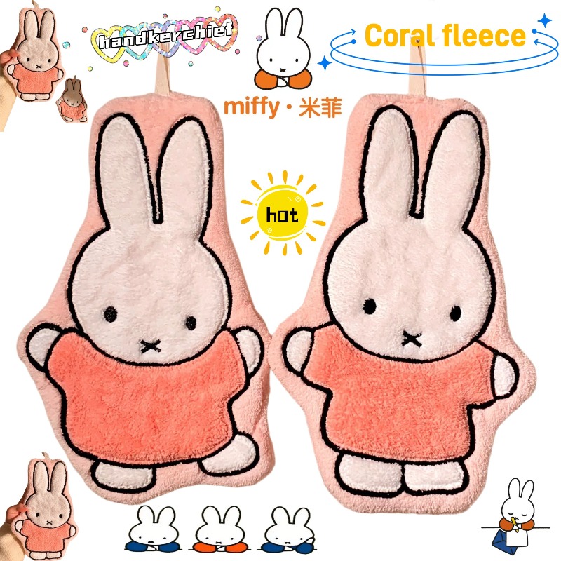 Miffy Rabbit Hand Towel Cute F - огляд і ціна Home Bathroom Products