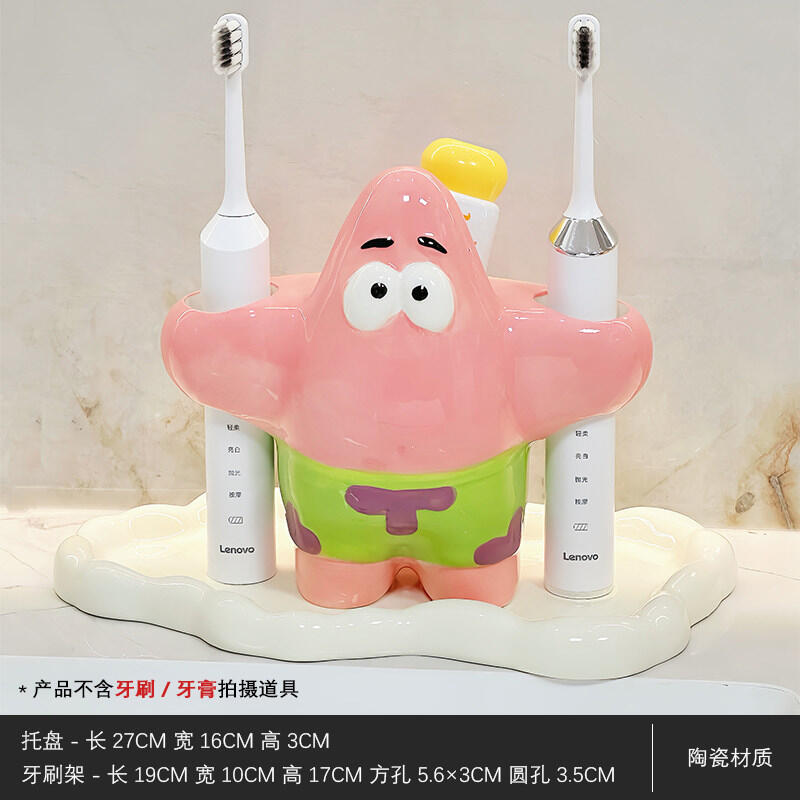 Cartoon Patrick Star Toothbrus - огляд і ціна Home Goods Bathroom