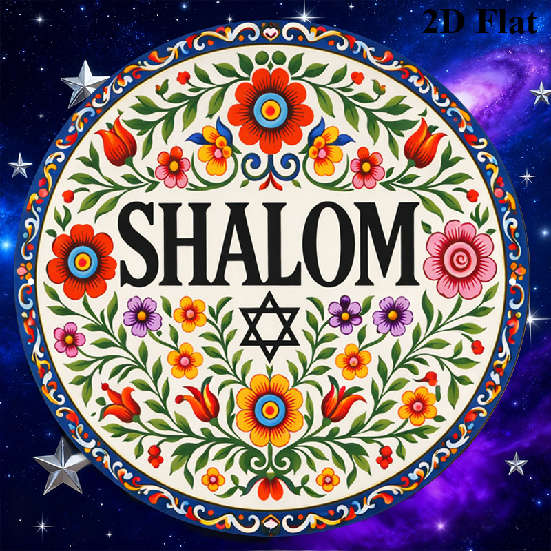CIFBUY Vintage Shalom Hebrew A - огляд і ціна Home & Bathroom Building Products Pte Ltd Reviews