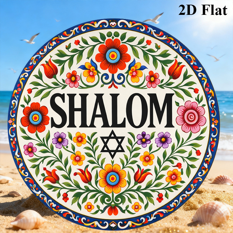 CIFBUY Vintage Shalom Hebrew A - огляд і ціна Home & Bathroom Building Products Pte Ltd Reviews