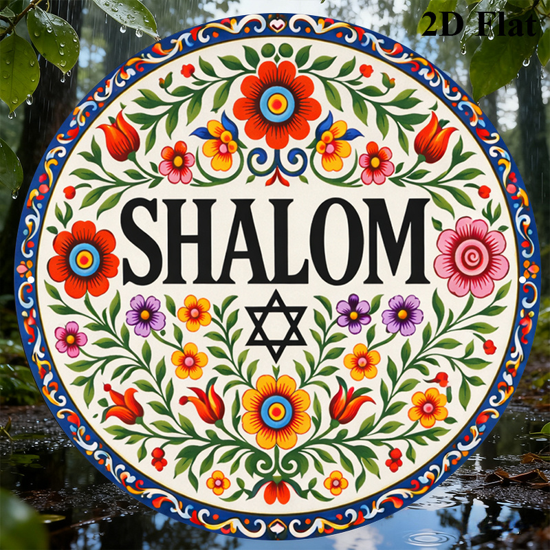 CIFBUY Vintage Shalom Hebrew A - огляд і ціна Home & Bathroom Building Products Pte Ltd Reviews