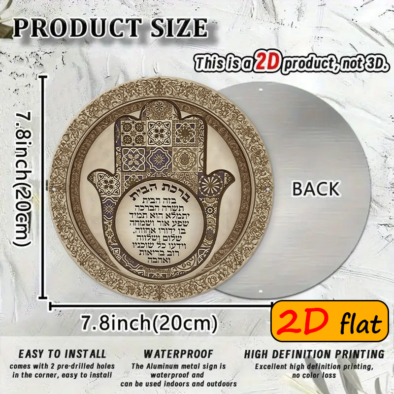 CIFBUY Exotic Hamsa Hand Alumi - огляд і ціна Home & Bathroom Building Products Pte Ltd Reviews