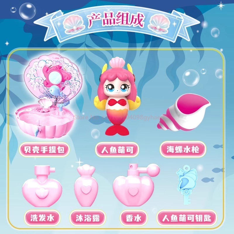 2025 In Stock Catch Teenieping - огляд і ціна Home Goods Bathroom