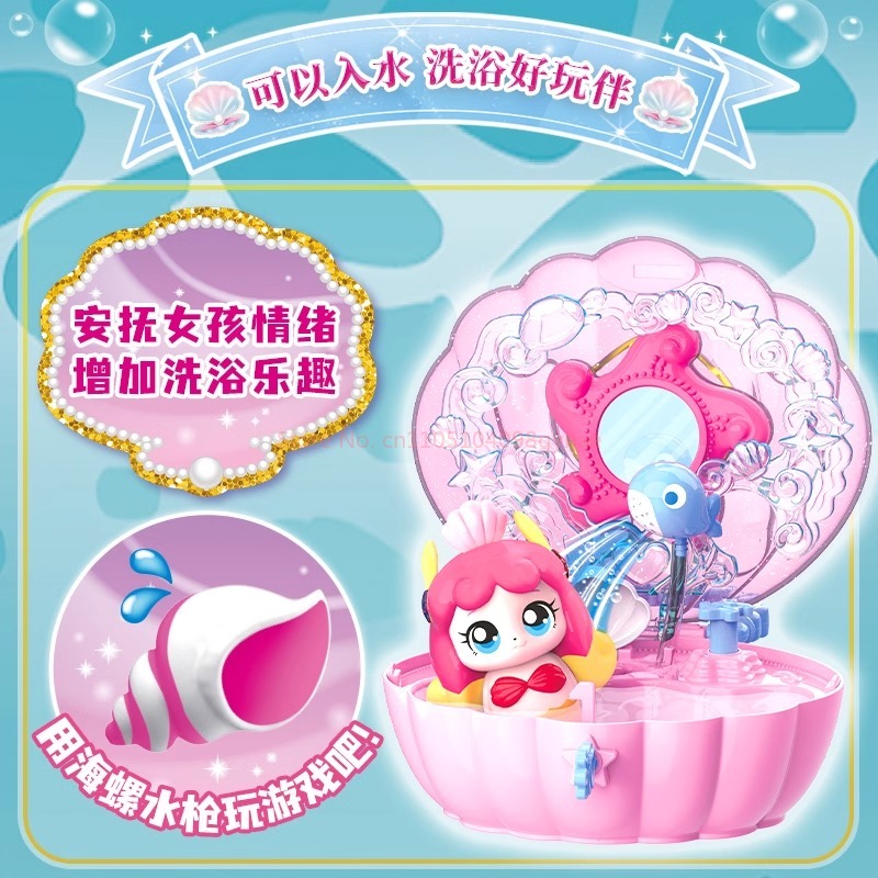 2025 In Stock Catch Teenieping - огляд і ціна Home Goods Bathroom