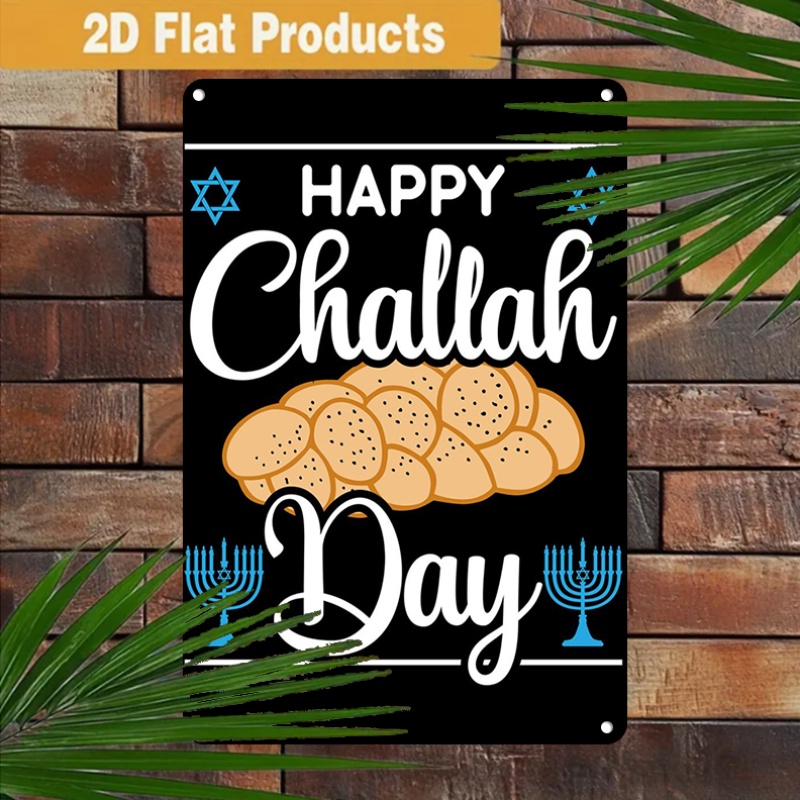 CIFBUY Vintage Jewish Challah  - огляд і ціна Home & Bathroom Building Products Pte Ltd Reviews