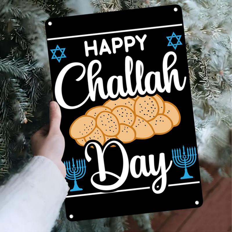 CIFBUY Vintage Jewish Challah  - огляд і ціна Home & Bathroom Building Products Pte Ltd Reviews