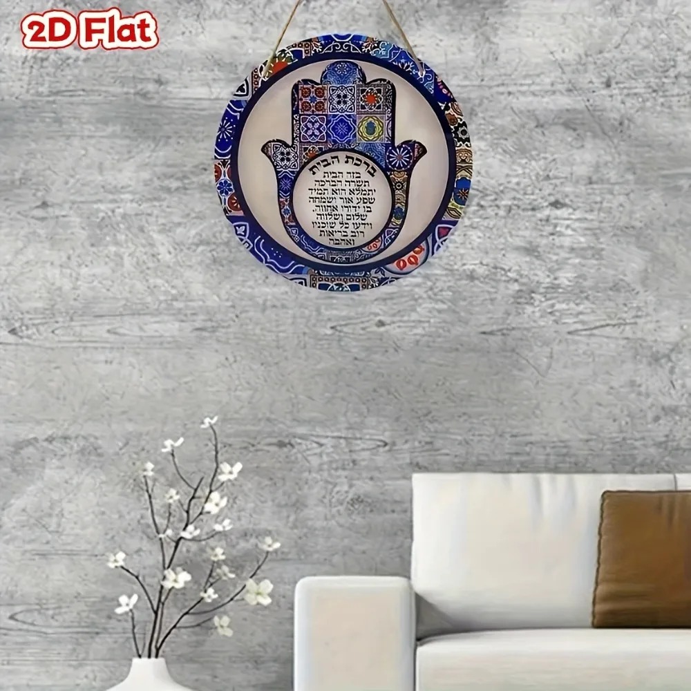 CIFBUY Retro Hamsa Aluminum Wa - огляд і ціна Home & Bathroom Building Products Pte Ltd Reviews
