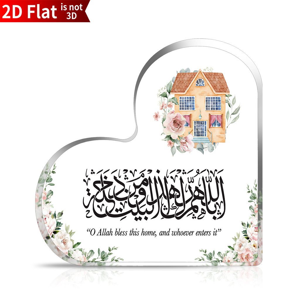 CIFBUY Acrylic Plaque 2D Flat  - огляд і ціна Home & Bathroom Building Products Pte Ltd Reviews