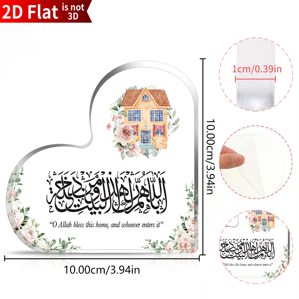 CIFBUY Acrylic Plaque 2D Flat  - огляд і ціна Home & Bathroom Building Products Pte Ltd Reviews