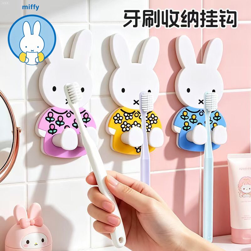 Kawaii Miffy Toothbrush Storag - огляд і ціна Home Edit Bathroom Storage
