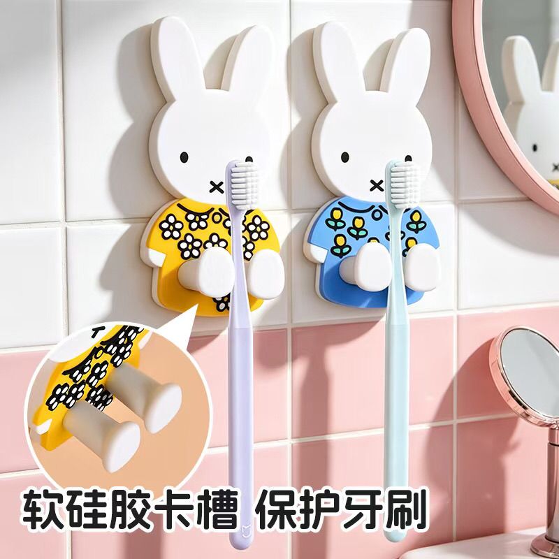 Kawaii Miffy Toothbrush Storag - огляд і ціна Home Edit Bathroom Storage
