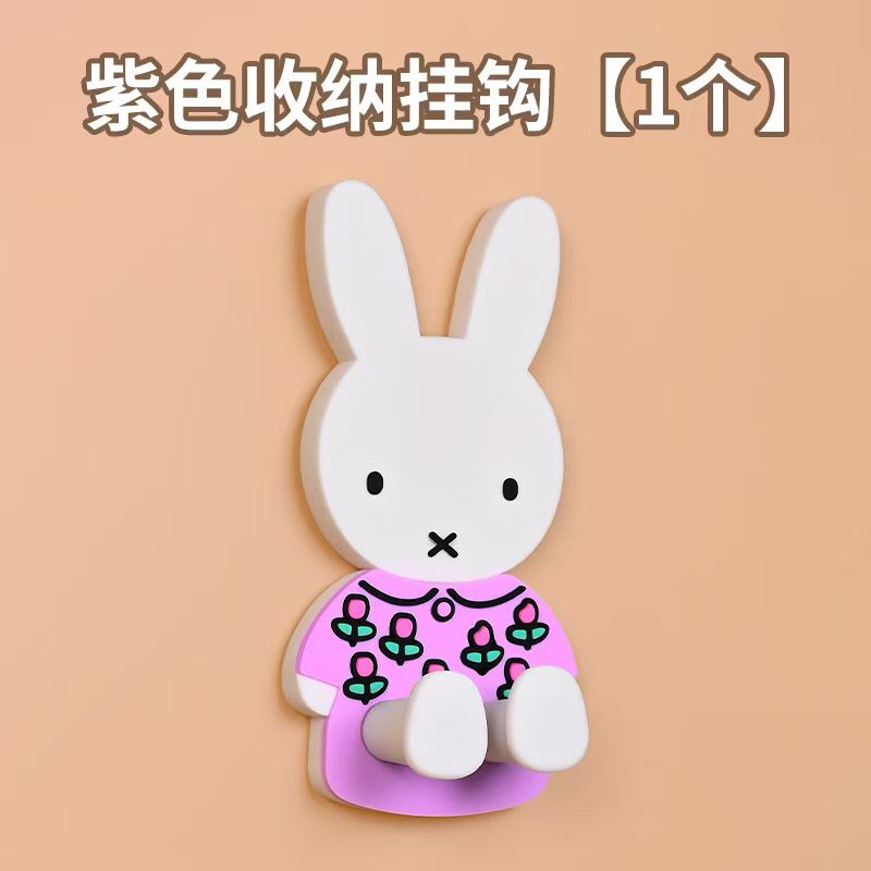 Kawaii Miffy Toothbrush Storag - огляд і ціна Home Edit Bathroom Storage