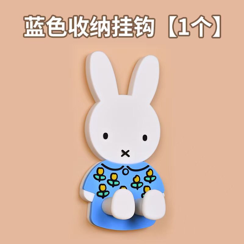 Kawaii Miffy Toothbrush Storag - огляд і ціна Home Edit Bathroom Storage