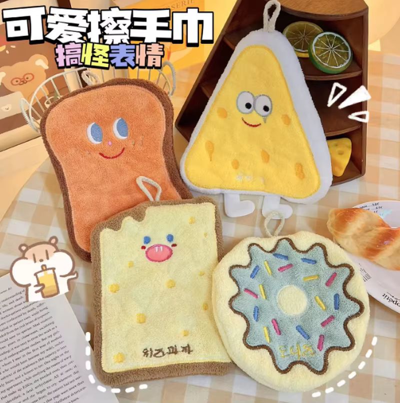 Korean Style New Cute Cartoon  - огляд і ціна Home Goods Bathroom