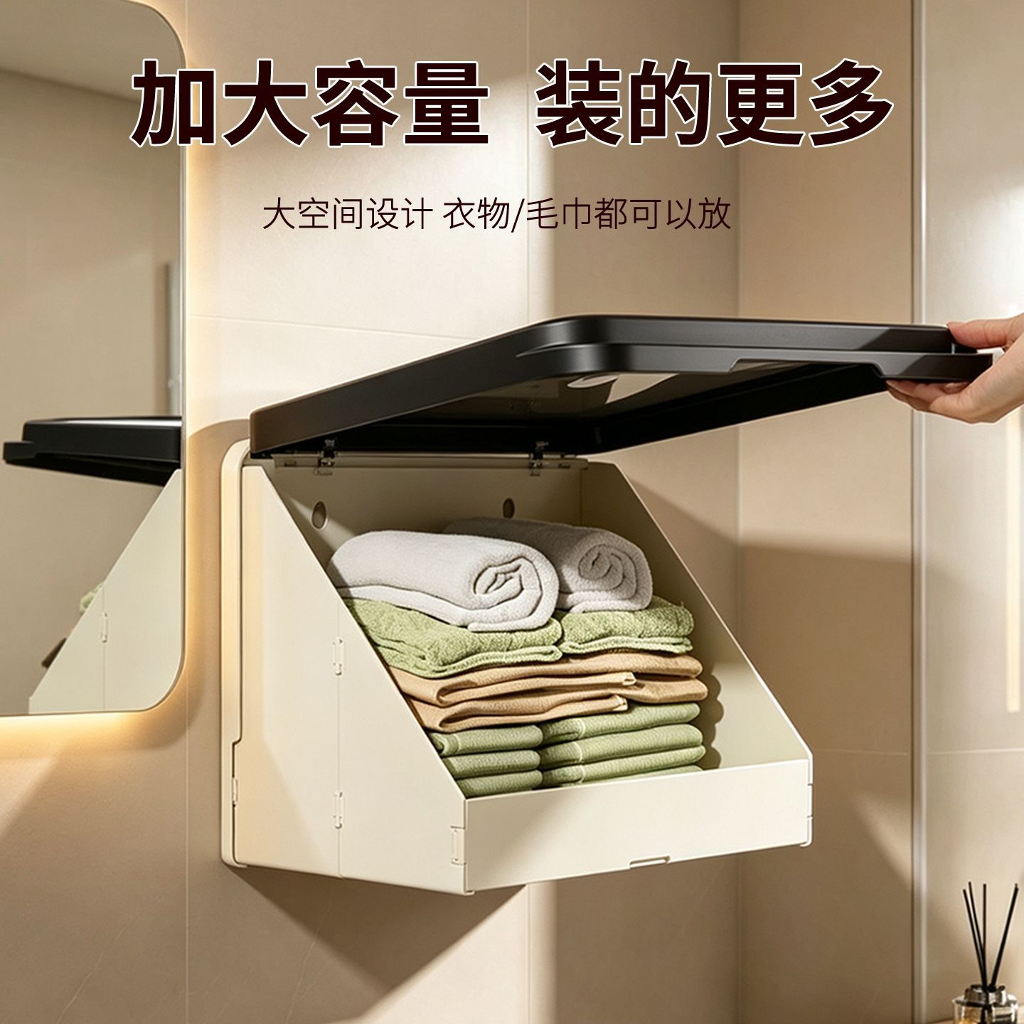 Miffy Cartoon Printed Hidden W - огляд і ціна Home Edit Bathroom Storage