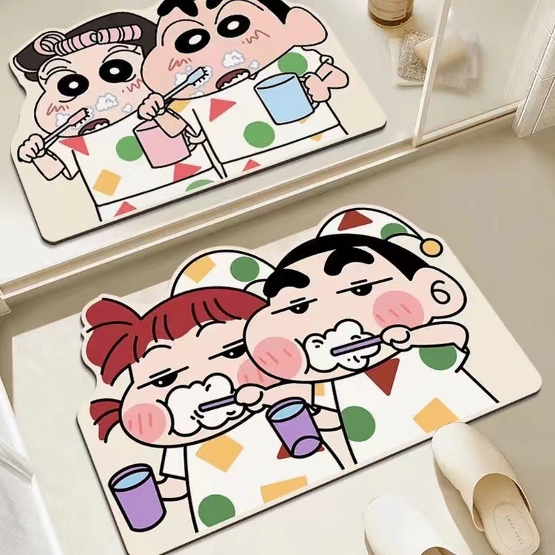 Shower Room Water Uptake Mat Q - огляд і ціна Home Goods Bathroom