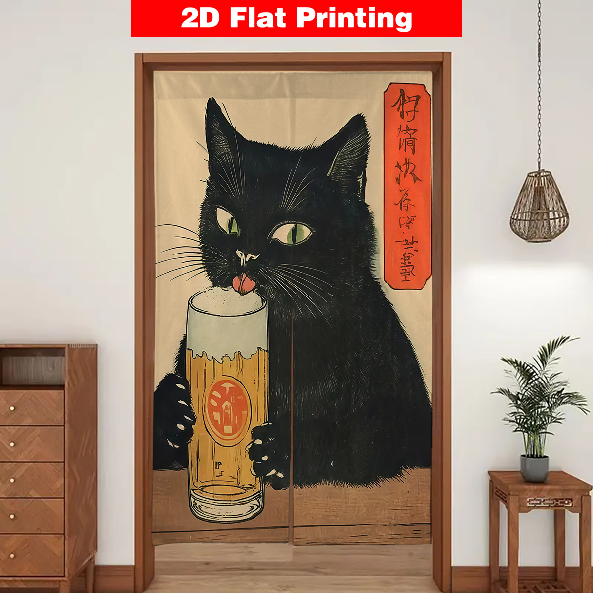 Japanese Noren Door Curtain Mo - огляд і ціна Home Bathroom Door