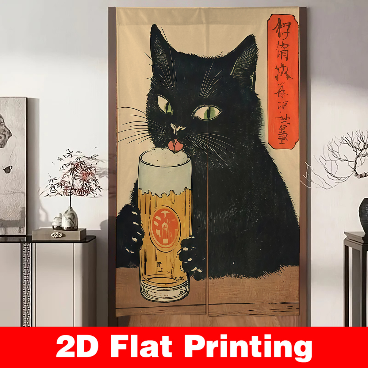 Japanese Noren Door Curtain Mo - огляд і ціна Home Bathroom Door