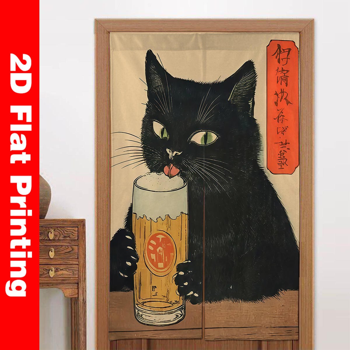 Japanese Noren Door Curtain Mo - огляд і ціна Home Bathroom Door