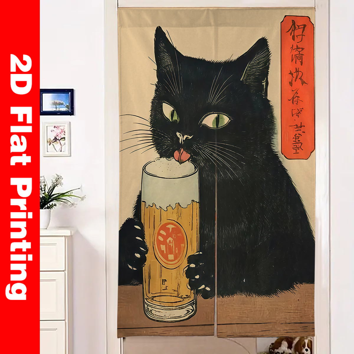 Japanese Noren Door Curtain Mo - огляд і ціна Home Bathroom Door