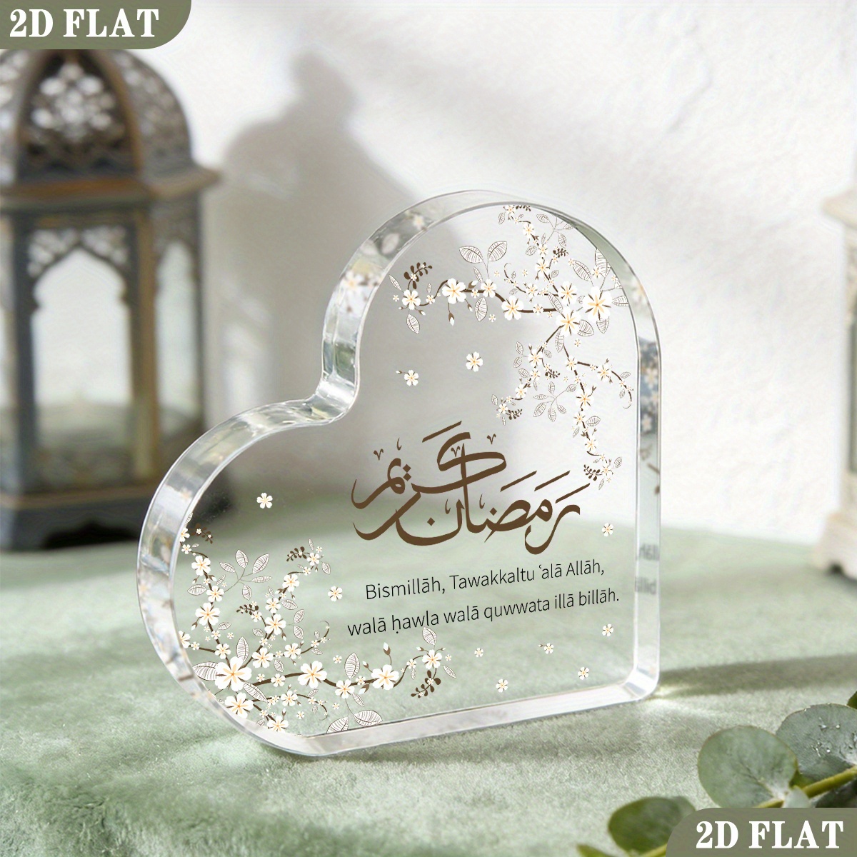 CIFBUY Acrylic Plaque 2D Flat  - огляд і ціна Home & Bathroom Building Products Pte Ltd Reviews