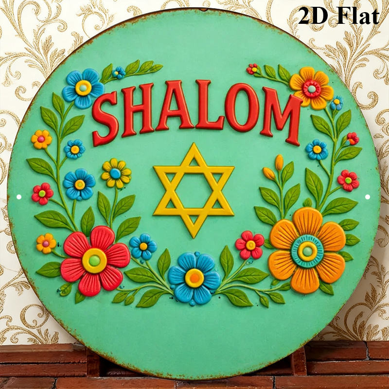 CIFBUY  Shalom Star of David A - огляд і ціна Home & Bathroom Building Products Pte Ltd Reviews