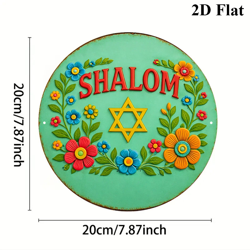 CIFBUY  Shalom Star of David A - огляд і ціна Home & Bathroom Building Products Pte Ltd Reviews