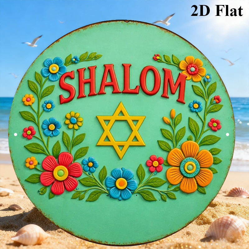CIFBUY  Shalom Star of David A - огляд і ціна Home & Bathroom Building Products Pte Ltd Reviews