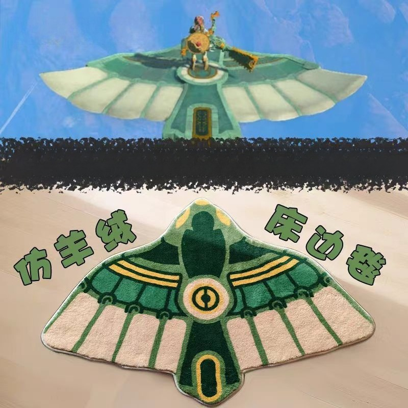 Anime Bath Mat Zelda Kingdom C - огляд і ціна Home Goods Bathroom