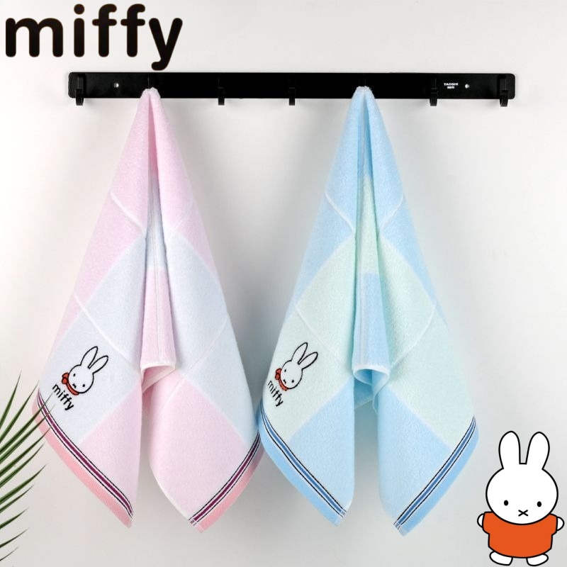 Miffy rabbit sweet and cute cr - огляд і ціна Home Bathroom Products