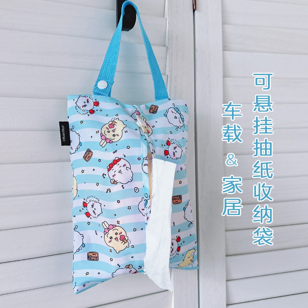 New Cartoon Tissue Storage Bag - огляд і ціна Home Edit Bathroom Storage