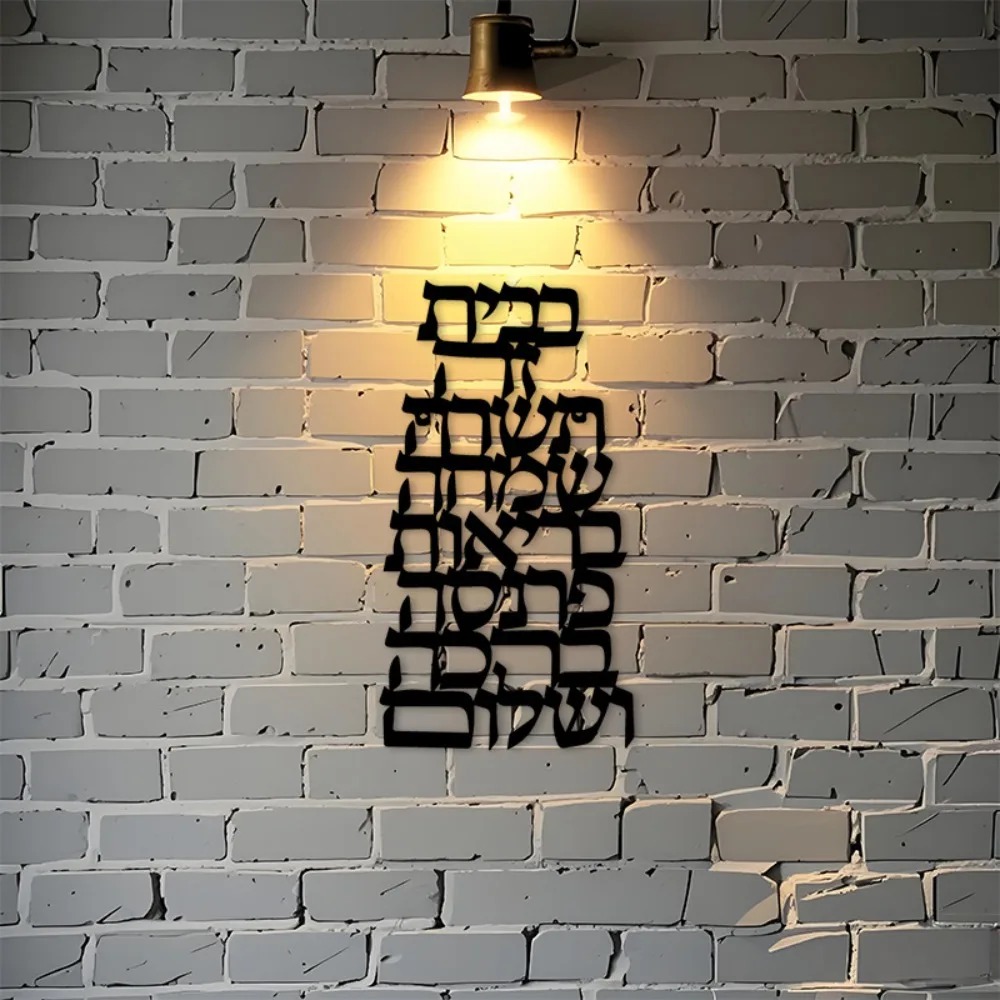 CIFBUY Iron Wall Art Vintage H - огляд і ціна Home & Bathroom Building Products Pte Ltd Reviews