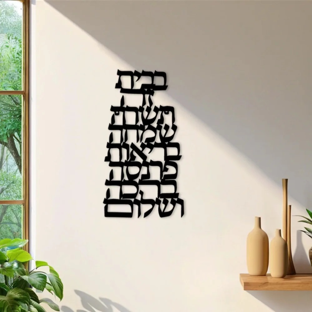 CIFBUY Iron Wall Art Vintage H - огляд і ціна Home & Bathroom Building Products Pte Ltd Reviews