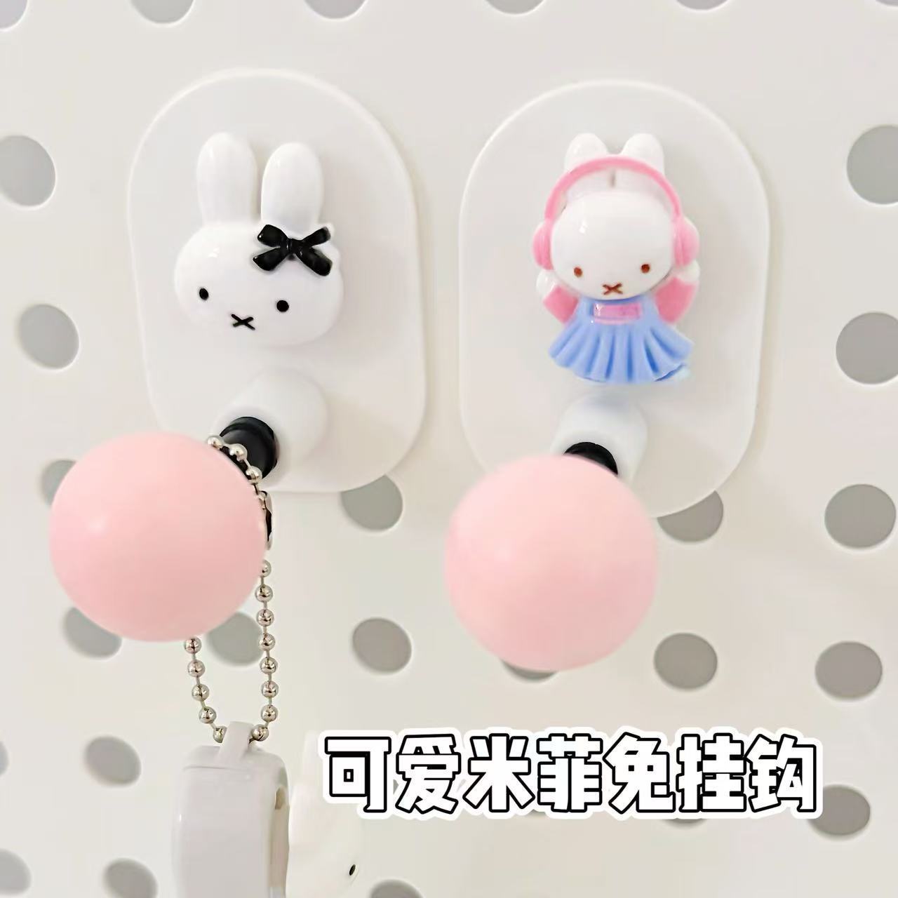 Miffy Multifunctional Bathroom - огляд і ціна Home Edit Bathroom Storage